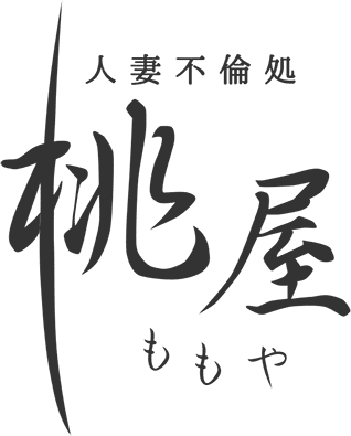 桃屋