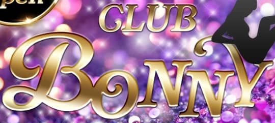 https://bonny-hachioji.com/