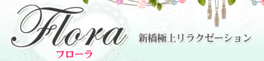 http://massage-esthe.pink/