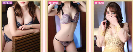 クラブロイヤルの女の子