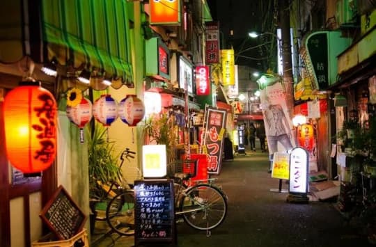 OK横丁