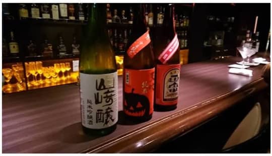 ハドルバー