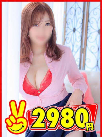 口コミ風俗情報局