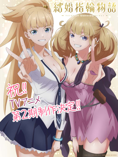 モーリオン・ノバティ・ノカナティカ