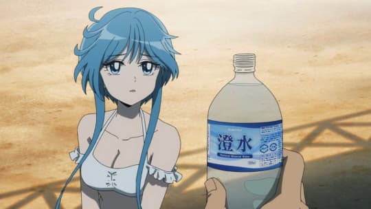 地獄先生ぬ～べ～
