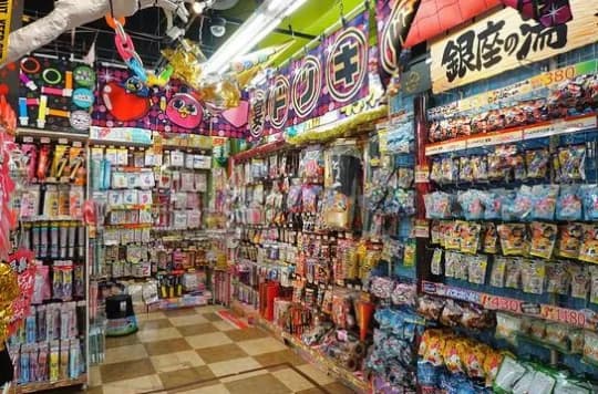 ドン・キホーテ銀座本館