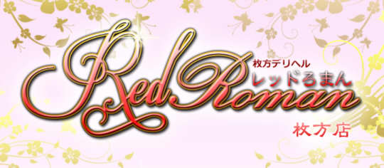 https://red-roman.com/