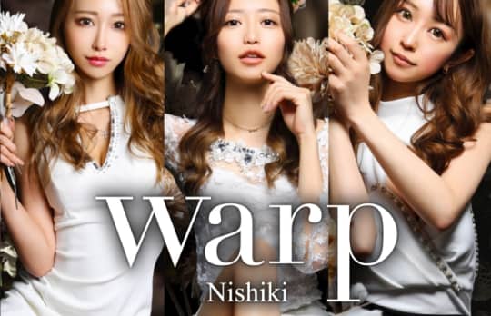 Warp(ワープ）