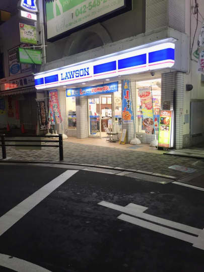 ローソン立川ウインズ通店