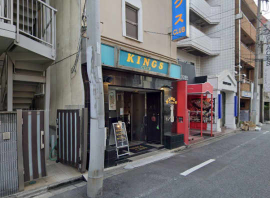 リフレクションの店舗周辺