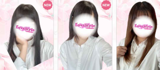 女性