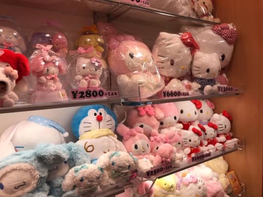 サンリオぬいぐるみ