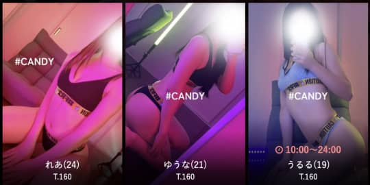 岩手県 風俗 本番