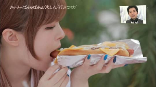 きゃりーぱみゅぱみゅ エロ