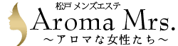 https://aromamrs.com/
