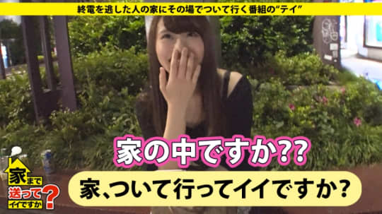 277DCV-102 case.102 下乳の女神！アイドル目指すGカップ