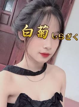 女の子