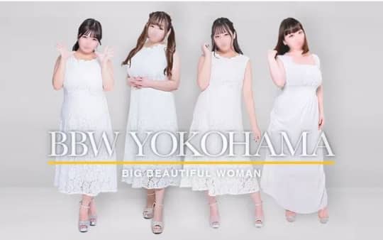 BBW横浜店
