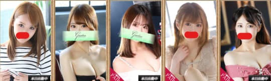 Giardino(ジャルディーノ)