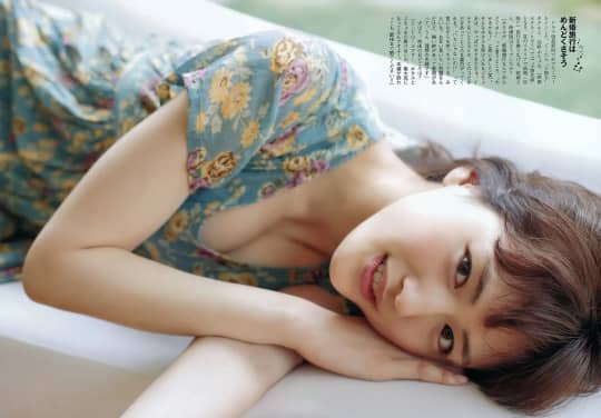 綾瀬はるか おっぱい
