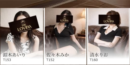 The LOVINAんのセラピスト画像