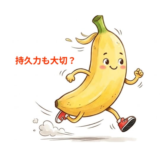フェラ 夫婦