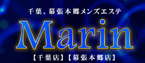 https://www.esthe-marine.com/