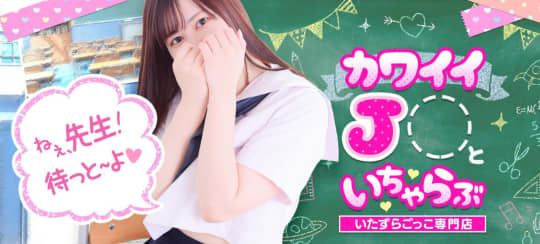 Lesson.1福岡校