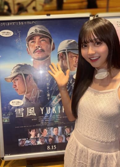 小杉怜子