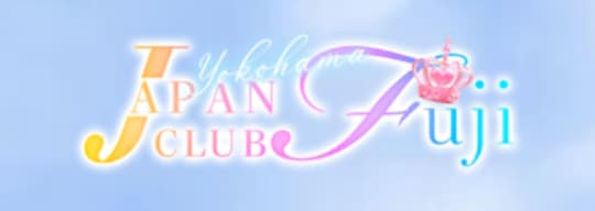 あ