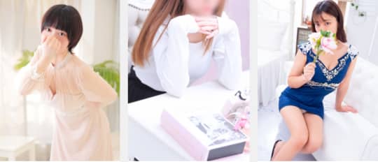 女性一覧