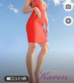 高輪アクアの女の子