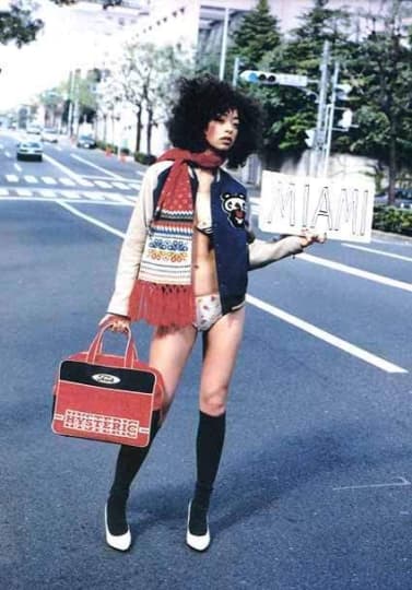 市川実日子 エロ