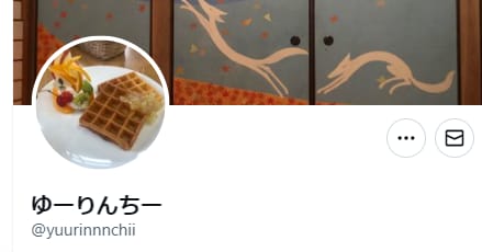 ツイッター