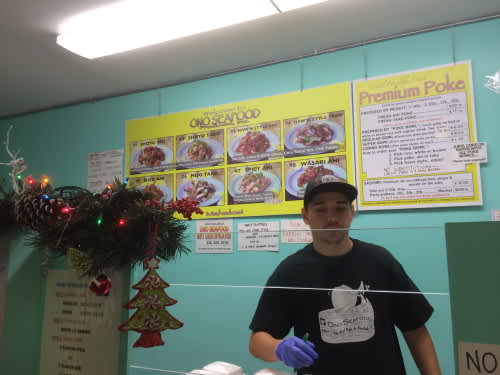 オノシーフード