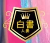 シティヘブンより