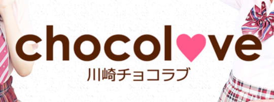 https://kawasaki-chocolove.com/