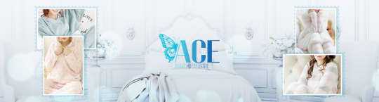 Ace(エース)