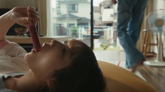 与田祐希