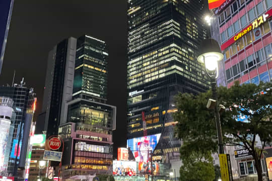 渋谷
