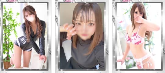女性