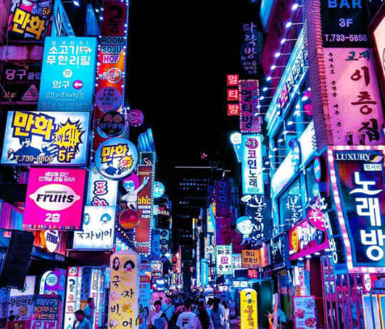 韓国の画像