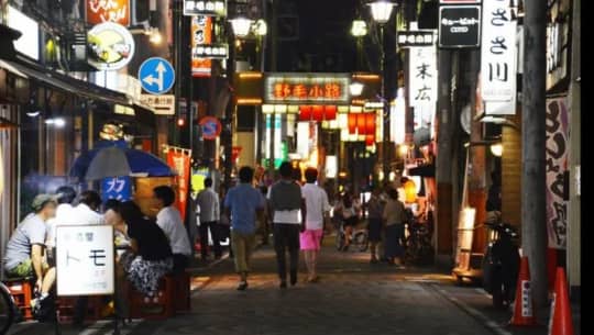 神奈川