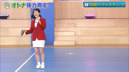 弘中アナ エロ
