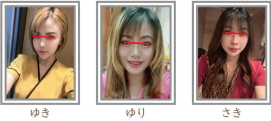 女の子