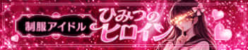 ロゴ