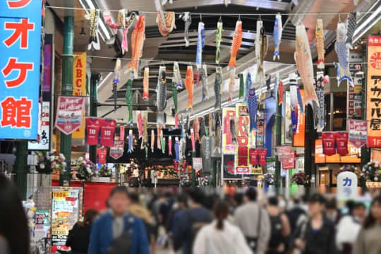 夜の川崎