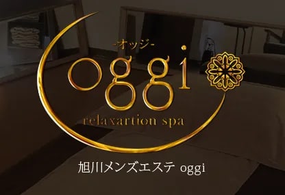 Oggi