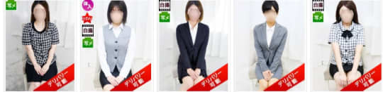 派遣社淫