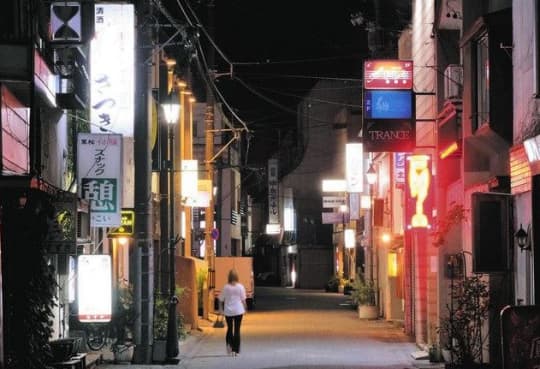 伊那